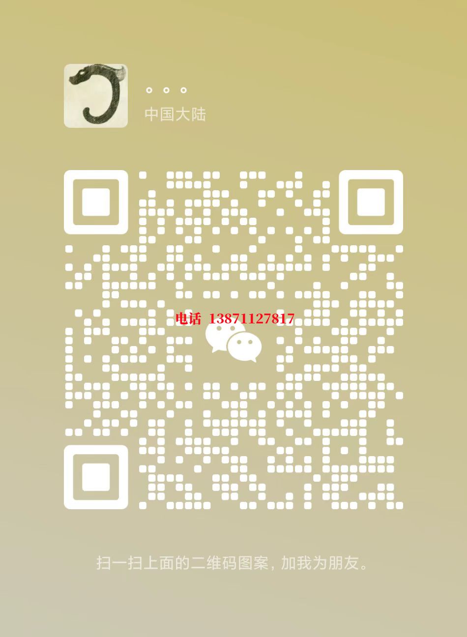 长春热力管道铁渣内部除垢自来水球墨铸铁管物理清洗